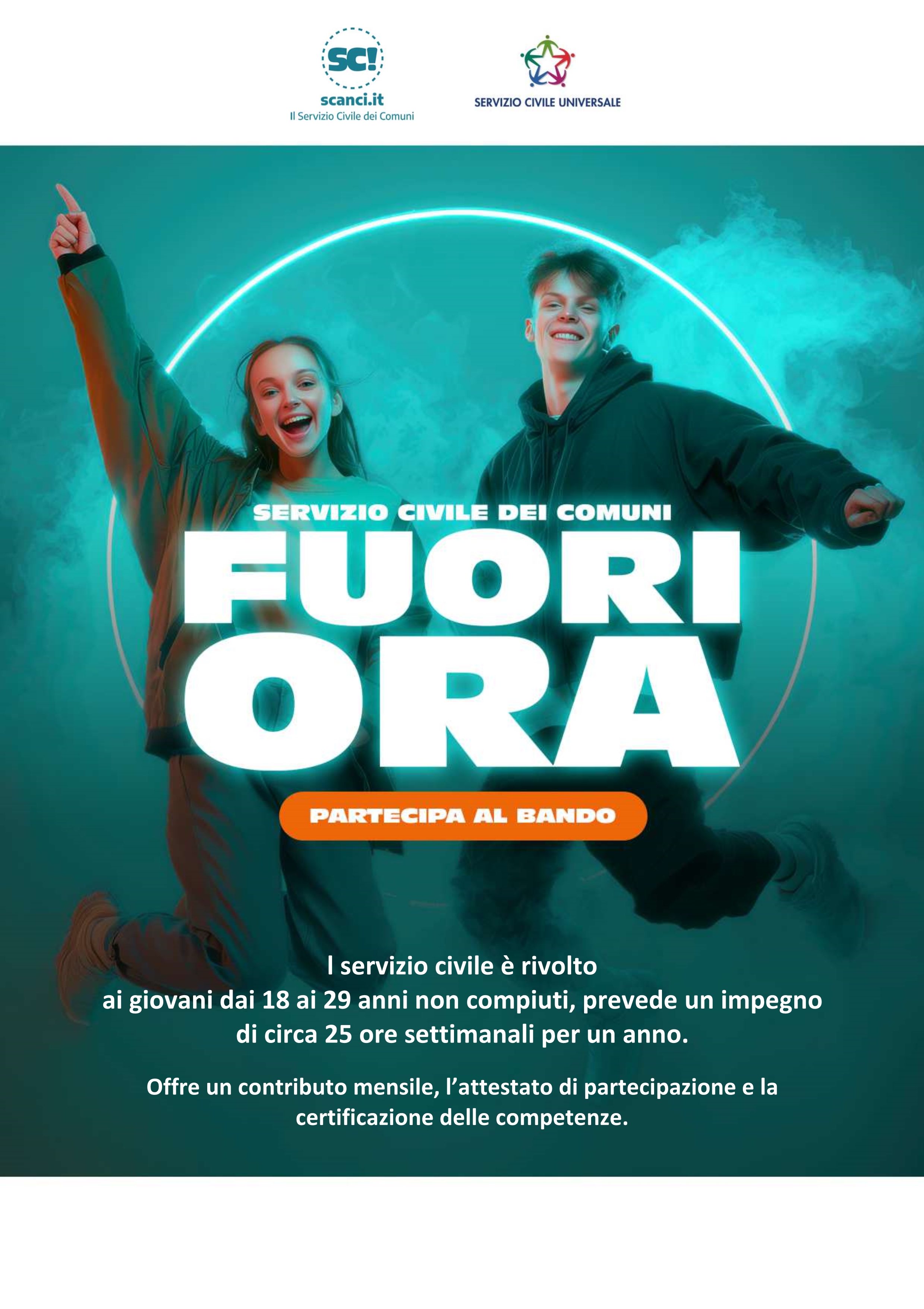 FUORI ORA - Servizio Civile dei Comuni